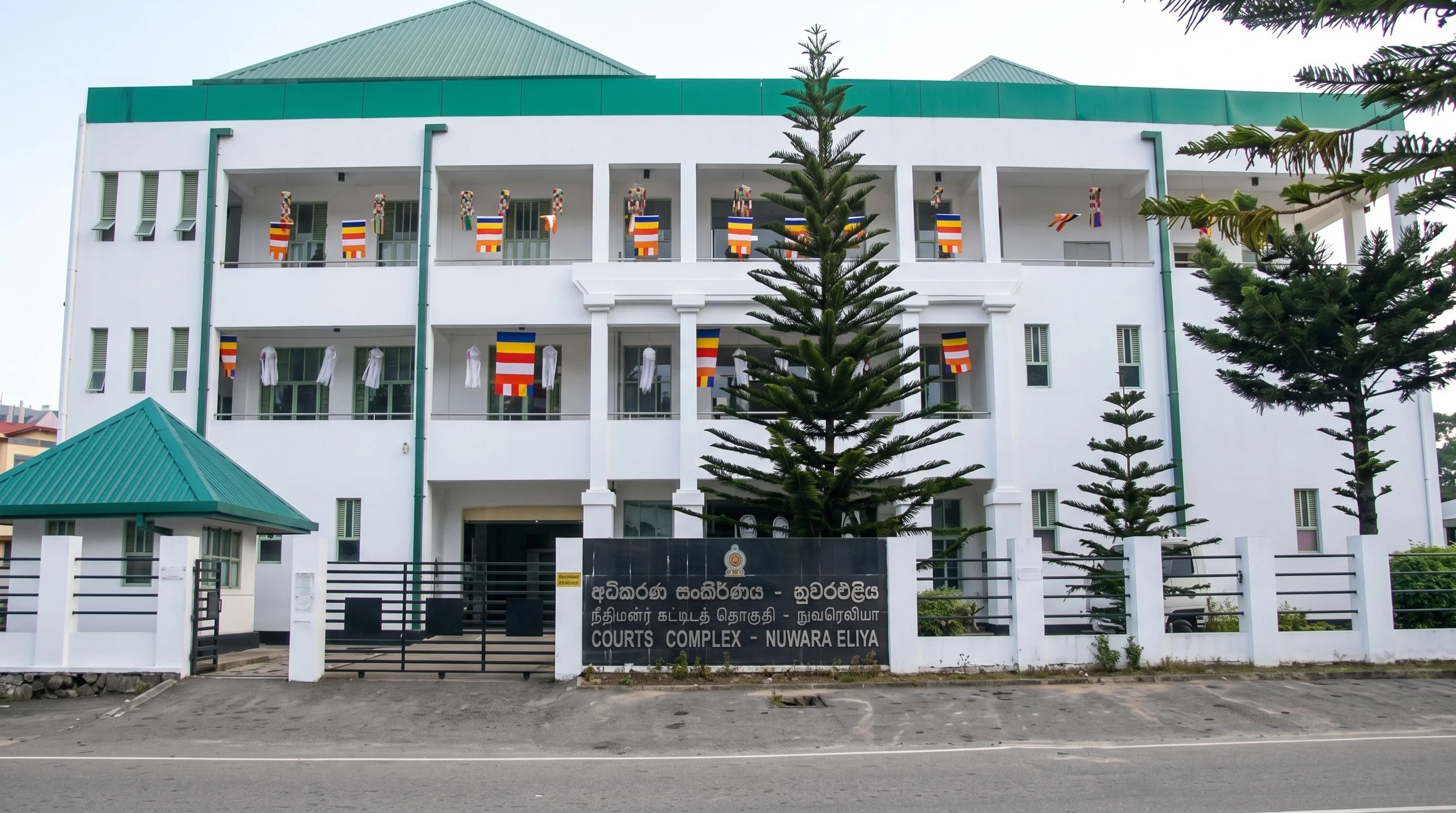District Court Nuwara Eliya